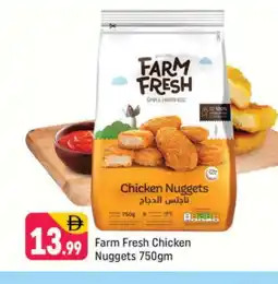 Shaklan FARM FRESH Chicken Nuggets offer