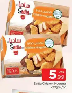 Al Madina SADIA Chicken Nuggets offer