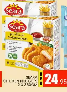 Al Madina SEARA Chicken Nuggets offer
