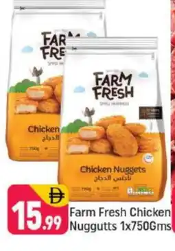 Shaklan FARM FRESH Chicken Nuggets offer