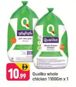 Shaklan QUALIKO Frozen Whole Chicken offer