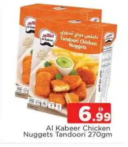 Al Madina AL KABEER Chicken Nuggets offer