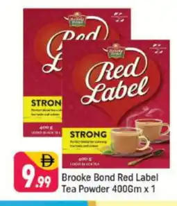 Shaklan RED LABEL Tea Powder offer