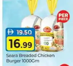 Al Madina SEARA Chicken Burger offer