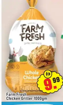 Al Madina FARM FRESH Fresh Chicken offer