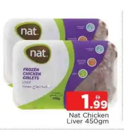 Al Madina NAT Chicken Liver offer