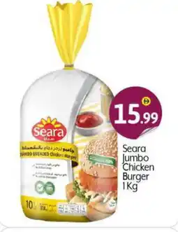 Bigmart SEARA Chicken Burger offer