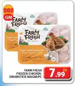 Grand Hyper Market FARM FRESH Chicken Drumsticks offer