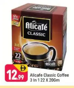 Shaklan ALI CAFE Coffee 3in1 offer