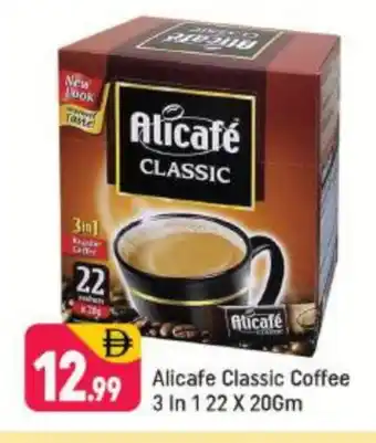 Shaklan ALI CAFE Coffee 3in1 offer