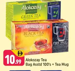 Shaklan ALOKOZAY Tea Bags offer