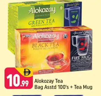 Shaklan ALOKOZAY Tea Bags offer