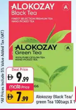 Shaklan ALOKOZAY Tea Bags offer