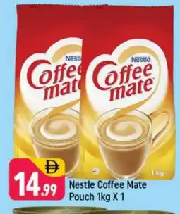 Shaklan COFFEE-MATE Coffee Creamer offer