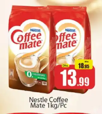 Al Madina COFFEE-MATE Coffee Creamer offer