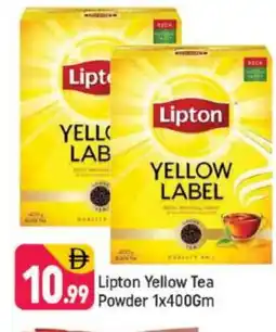Shaklan Lipton Tea Powder offer