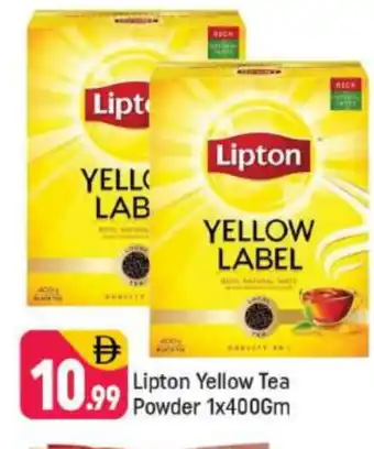 Shaklan Lipton Tea Powder offer