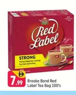 Shaklan RED LABEL Tea Bags offer