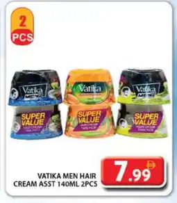 Grand Hyper Market VATIKA Hair Cream offer