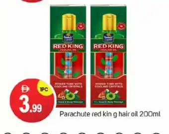 Talal Market PARACHUTE Hair Oil offer