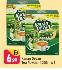 Shaklan KANAN DEVAN Tea Powder offer