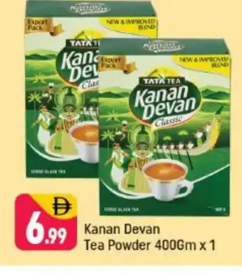 Shaklan KANAN DEVAN Tea Powder offer