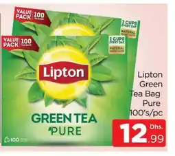 Al Madina Lipton Green Tea Bag offer