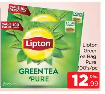 Al Madina Lipton Green Tea Bag offer