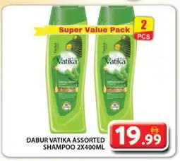 Grand Hyper Market VATIKA Shampoo / Conditioner offer