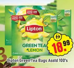Al Madina Lipton Green Tea Bag offer