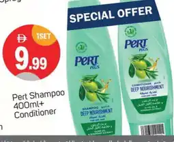 Talal Market Pert Plus Hair Oil offer