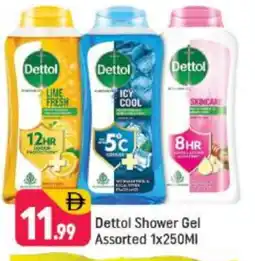 Shaklan DETTOL Shower Gel offer