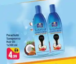 Shaklan PARACHUTE Hair Oil offer