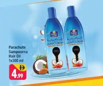 Shaklan PARACHUTE Hair Oil offer