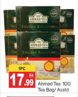 Talal Market AHMAD TEA Tea Bags offer