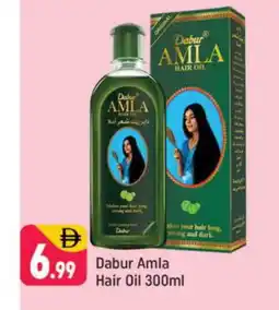 Shaklan DABUR Hair Oil offer