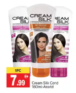Talal Market CREAM SILK Shampoo / Conditioner offer