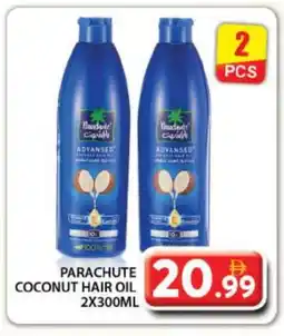 Grand Hyper Market PARACHUTE Hair Oil offer