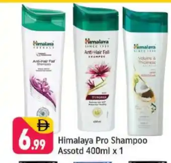 Shaklan HIMALAYA Shampoo / Conditioner offer