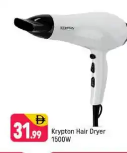 Shaklan KRYPTON Hair Appliances offer