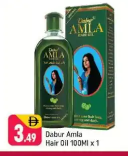 Shaklan DABUR Hair Oil offer