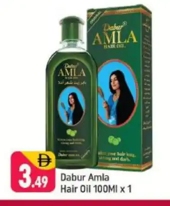 Shaklan DABUR Hair Oil offer