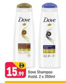 Shaklan DOVE Shampoo / Conditioner offer