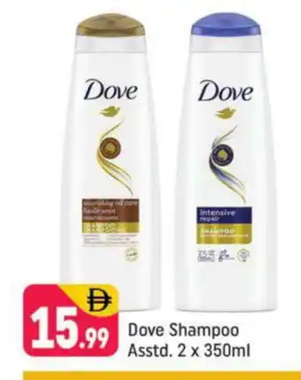 Shaklan DOVE Shampoo / Conditioner offer