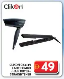 Grand Hyper Market CLIKON Hair Appliances offer