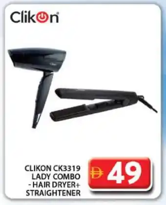 Grand Hyper Market CLIKON Hair Appliances offer