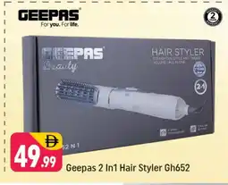 Shaklan GEEPAS Hair Appliances offer