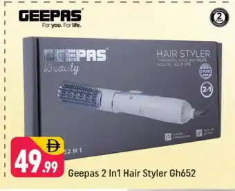 Shaklan GEEPAS Hair Appliances offer
