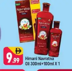 Shaklan HIMANI Hair Oil offer