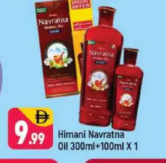 Shaklan HIMANI Hair Oil offer